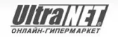 Ultranet