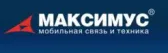 Максимус