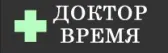Доктор Время