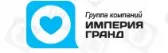 Империя Гранд