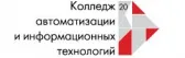 КАИТ 20