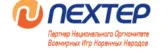 NEXTEP