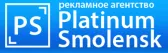 Platinum Smolensk