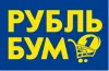 Хамское поведение сотрудников и руководящего состава