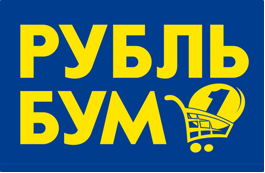 Магазины Рубль Бум В Ульяновске Магазины Рубль Бум В Ульяновске