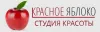 Отвратительный салон