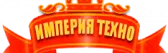 Империя техно