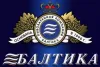 Отравление Пивом Светлое Жигулевское особое