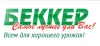 Сухие ветки вместо клематисов