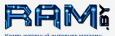 Ram