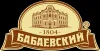 В упаковке из 10 шоколадок не хватает одной шоколадки?
