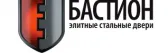 Бастион
