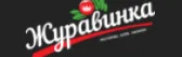 Журавинка