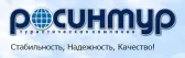 Росинтур