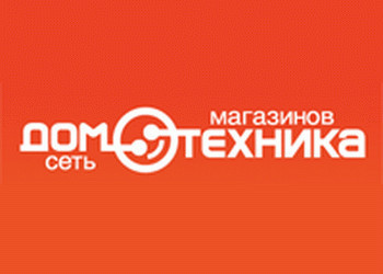 Домотехника Хабаровск Интернет Магазин Каталог Домотехника Хабаровск Интернет Магазин Каталог