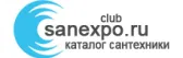 Sanexpo