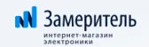 Замеритель