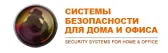 Герч