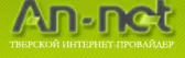 Аннет