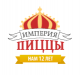 Продукты ужасного качества