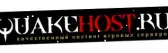 QuakeHost