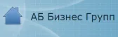 АБ Бизнес Групп