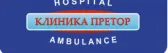 Клиника  ”Ваше здоровье”