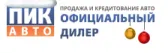 Автосалон 