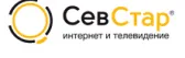 СевСтар