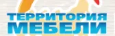 Территория Мебели