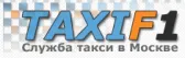 TAXIF1