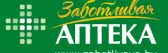 Заботливая Аптека
