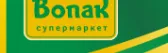 Супермаркет Вопак