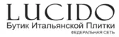 ЛУЧИДО