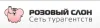 В день выдачи билетов сотрудники компании перестали выходить на связь.