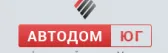 Автодом Юг
