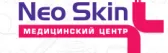 Медицинский центр Neo Skin