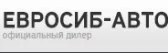 ЕВРОСИБ-АВТО
