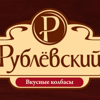 Рублевский Сеть Магазинов Официальный Сайт