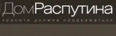 ДОМ РАСПУТИНА PREMIUM