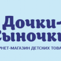 Магазин Дочки И Сыночки Продавец