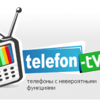 Купить Телефон Телевизор В Интернет Магазине