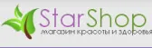 Star Shop