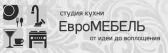 Евромебель
