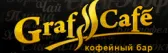 Граф Кафе