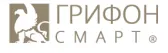 Грифон Смарт