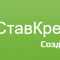 став чтобы одобрили кредит в банке