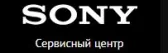 Сервисный центр Sony-spb