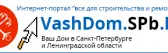Ваш Дом.СПб