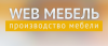 Несоответствие заявленым характеристикам